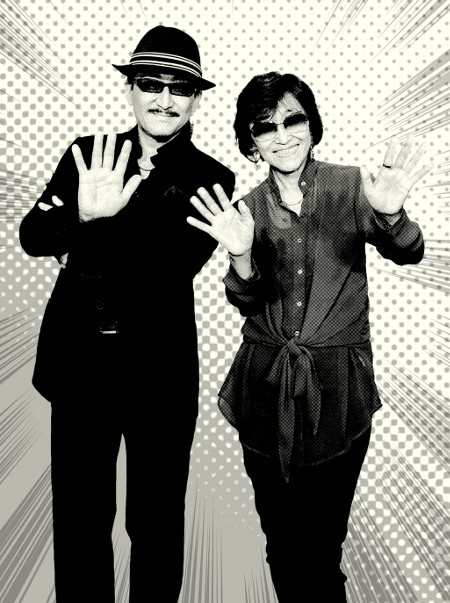 Read more about the article Yuko e Shin Kibayashi